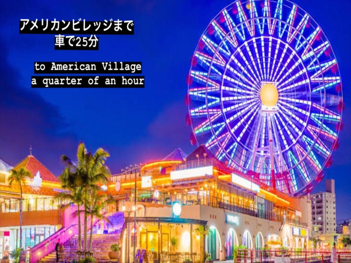Bayside Tomari Hotel Наха Екстериор снимка