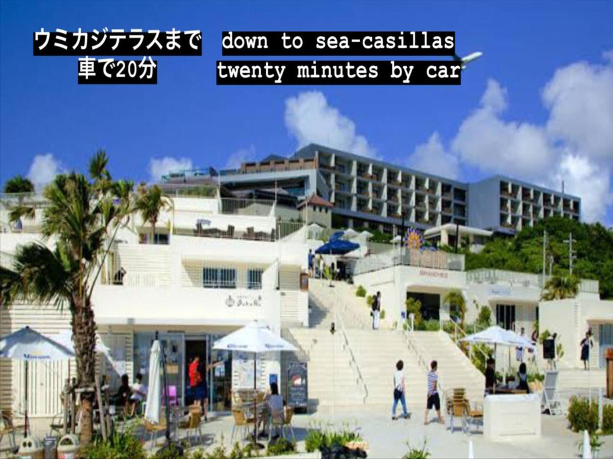 Bayside Tomari Hotel Наха Екстериор снимка